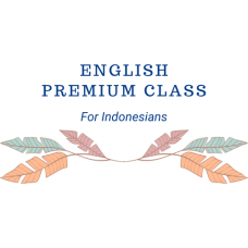 English Premium Class
